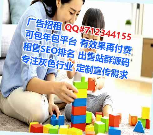 昆玉借卵子安装工程有限公司